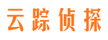 淳化私家侦探公司